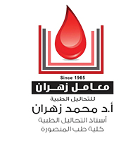 شعار عميل رقم 17