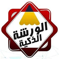 شعار عميل رقم 70